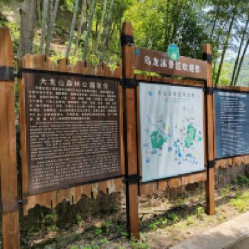 評論圖片 1