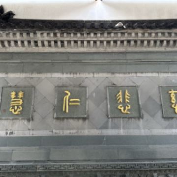 評論圖片 1