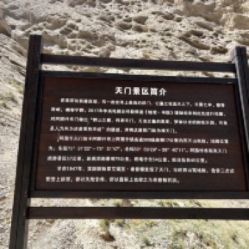 評論圖片 4