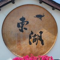 評論圖片 1