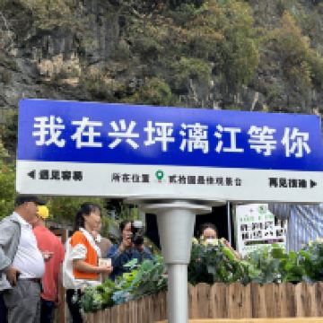 評論圖片 8