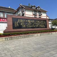 評論圖片 1