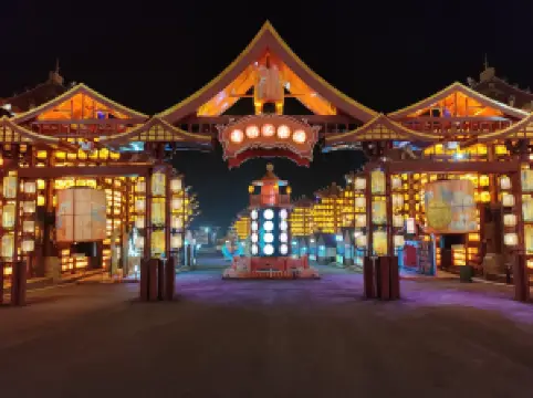 청주(칭저우) 불야성