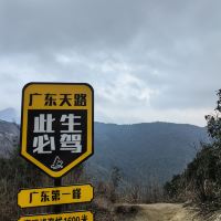 評論圖片 7