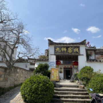 評論圖片 2