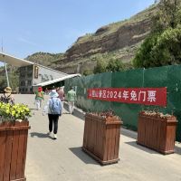 評論圖片 2