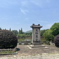 評論圖片 1