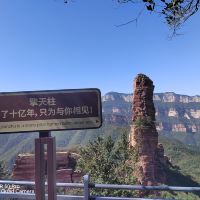 評論圖片 4