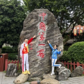 評論圖片 1