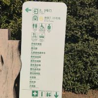 評論圖片 1