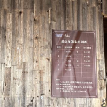 評論圖片 9