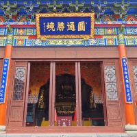 評論圖片 7