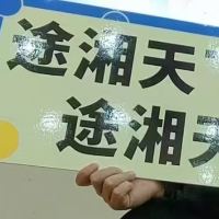 評論圖片 1