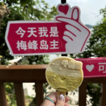 評論圖片 3