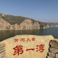 評論圖片 2