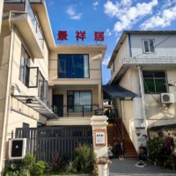 評論圖片 4