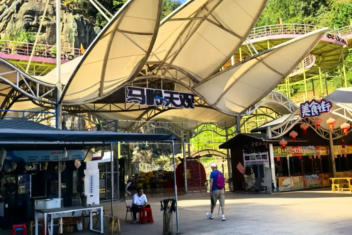 Maling Sky View Ticket Prices & How to Book