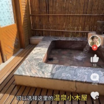 評論圖片 4