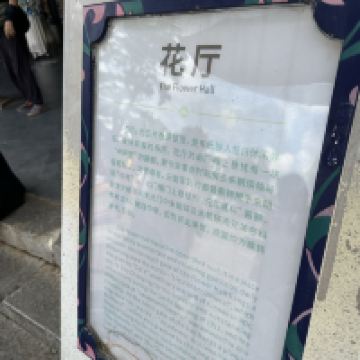 評論圖片 7