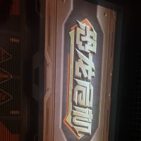 評論圖片 1