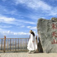 評論圖片 1