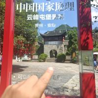 評論圖片 1