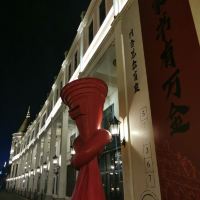 評論圖片 2