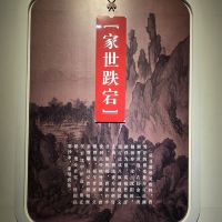 評論圖片 3