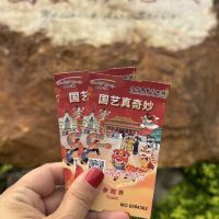 評論圖片 5