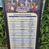評論圖片 2