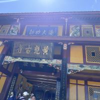 評論圖片 9