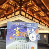 評論圖片 5