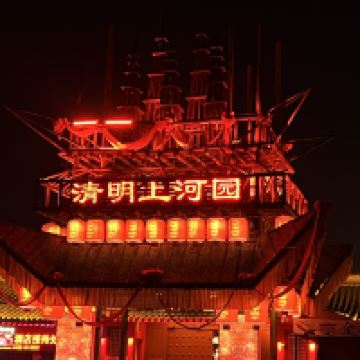 評論圖片 1