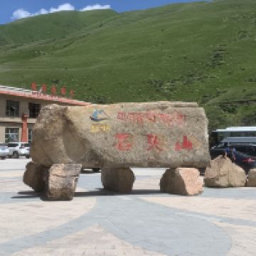 評論圖片 2