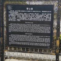 評論圖片 9
