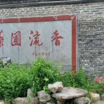 評論圖片 5