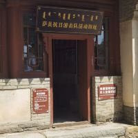 評論圖片 1
