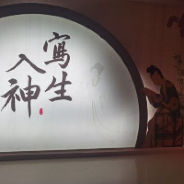 評論圖片 3