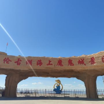 評論圖片 1