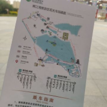 評論圖片 1