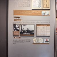 評論圖片 3