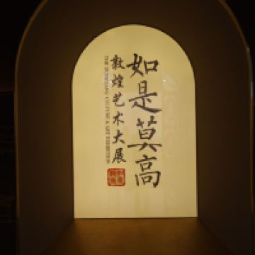 評論圖片 1