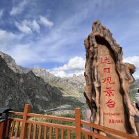 評論圖片 9