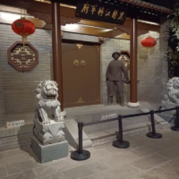 評論圖片 4