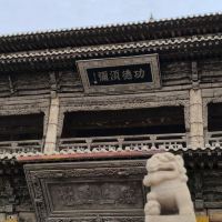 評論圖片 1