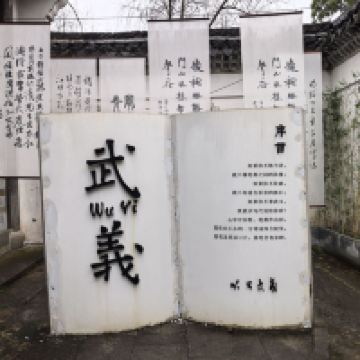 評論圖片 2