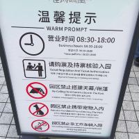 評論圖片 8