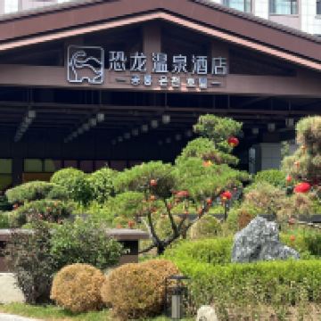 評論圖片 1