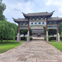 評論圖片 6