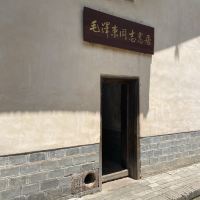 評論圖片 5